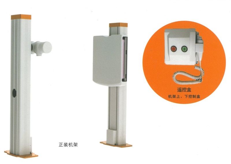 DR机架-广州市91免费看视频医疗设备股份有限公司