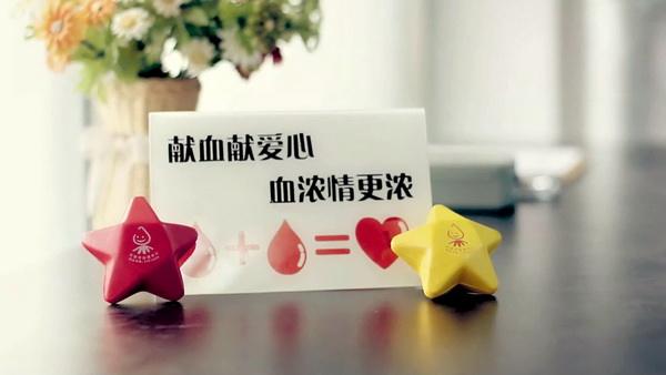 为什么说献血屋是安全的，广州献血屋厂家为您解答 03