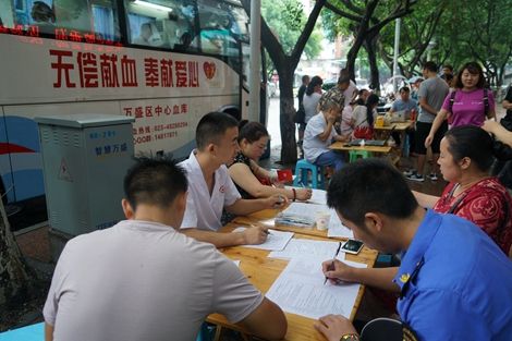 献血危害健康？广州献血屋厂家为您辟谣 01
