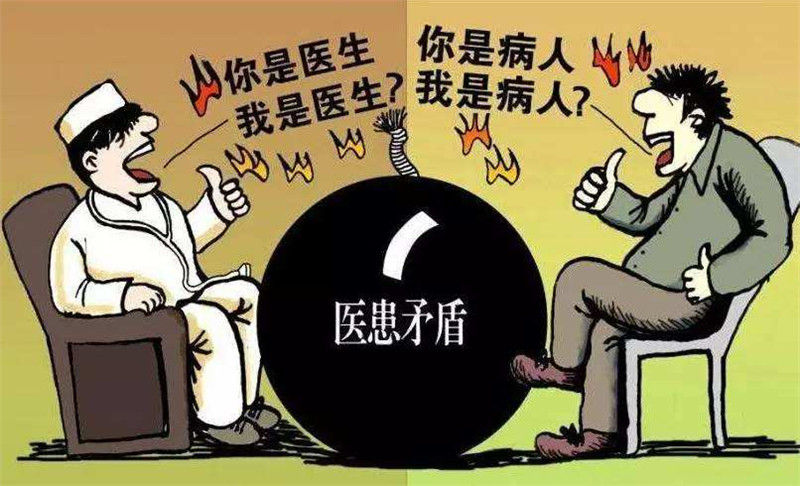 医疗人员立法保护啦，医院救护车正规化还会远吗？01